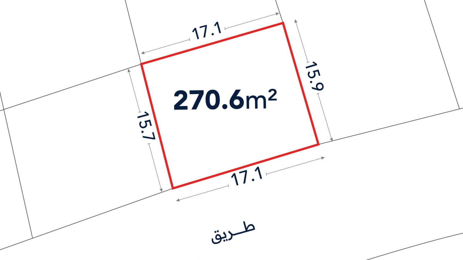 A rectangular plot outlined in red measuring 270.6 square meters, with side lengths labeled as 17.1m, 15.9m, 17.1m, and 15.7m, adjacent to a street labeled in Arabic.