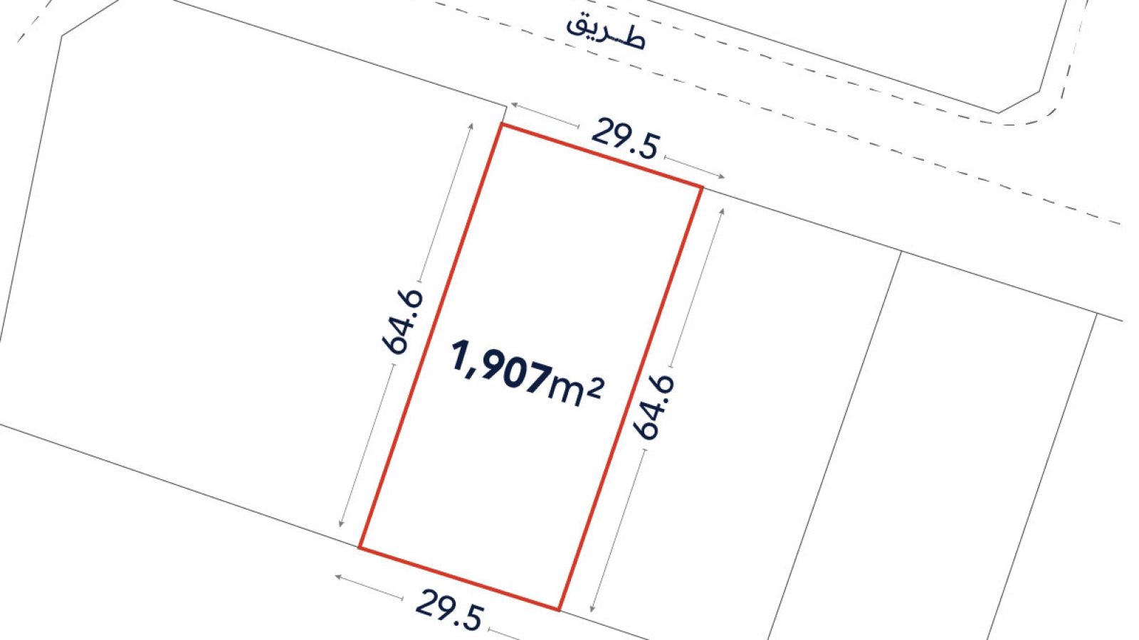 A land plot outlined in red, labeled 1,907 square meters, with dimensions 29.5 meters by 64.6 meters, adjacent to a road labeled "طريق".