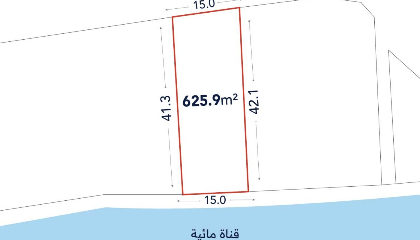 A rectangular plot measuring 625.9 square meters with dimensions 15 by 41.3 and 15 by 42.1 meters, bordered by a road and a water canal.