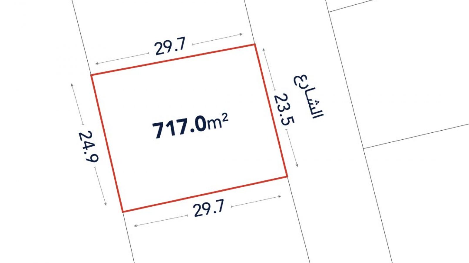 A rectangular plot measuring 717.0 square meters with sides labeled 29.7m, 24.9m, and 23.5m, adjacent to a street labeled in Arabic.