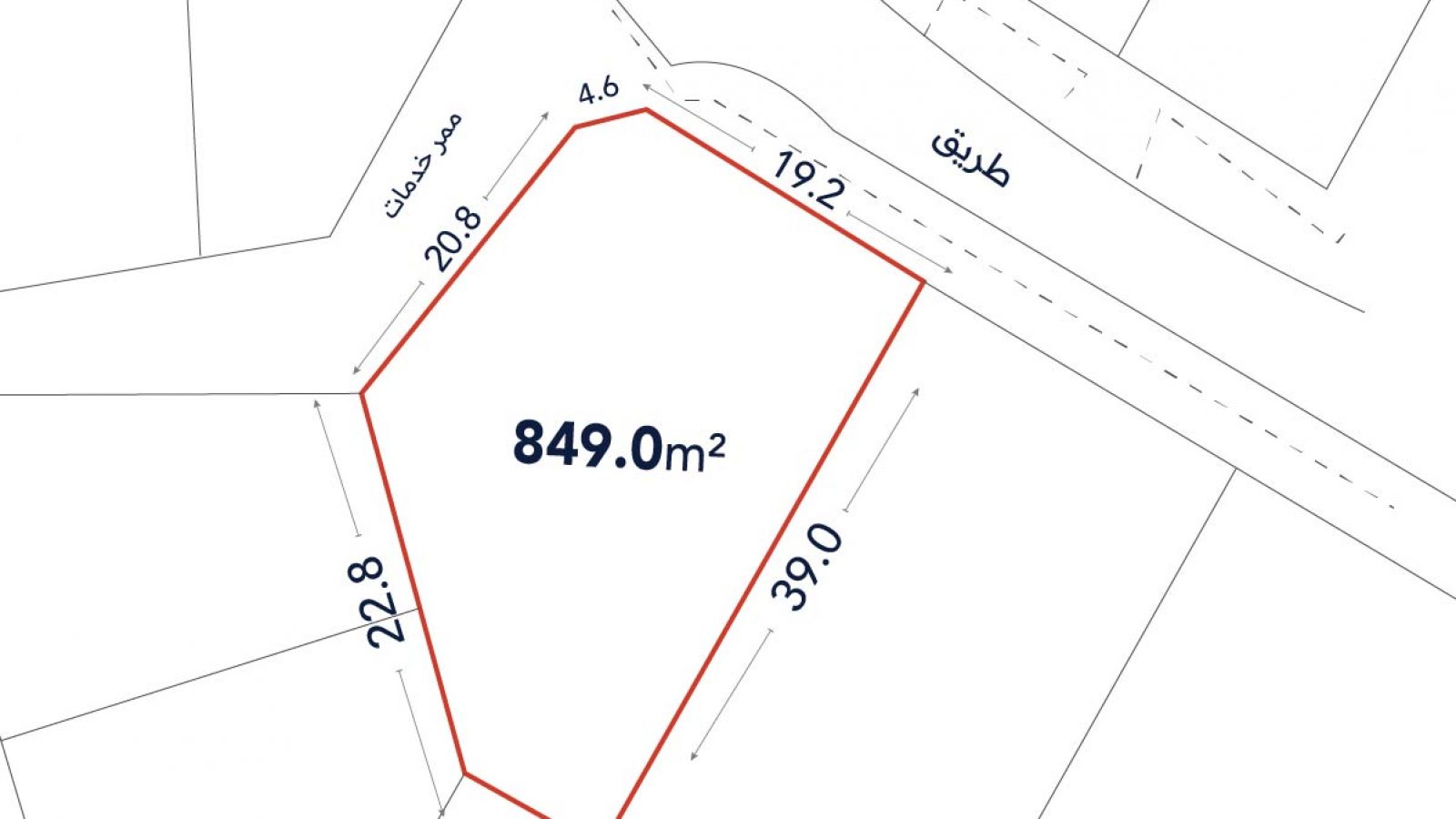 قطعة أرض مُحددة باللون الأحمر بمساحة 849.0 متر مربع، وأطوال أضلاعها محددة بـ 4.6 م، 19.2 م، 32.0 م، 22.8 م، 20.8 م، 9.6 م؛ طرق وتقاطعات قريبة.