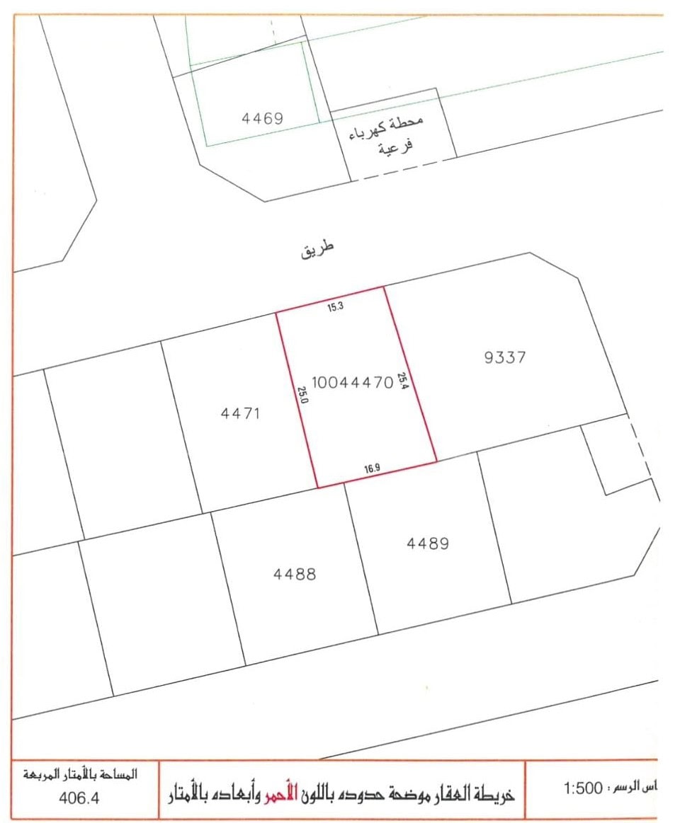 A cadastral map showing land plots with numbers, including a highlighted plot labeled 1004470. Arabic text and numbers indicate measurements and details. Scale is 1:500.