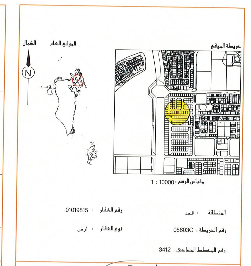 Map showing a detailed layout of a neighborhood with highlighted area. Includes coordinates, plot number, and scale.