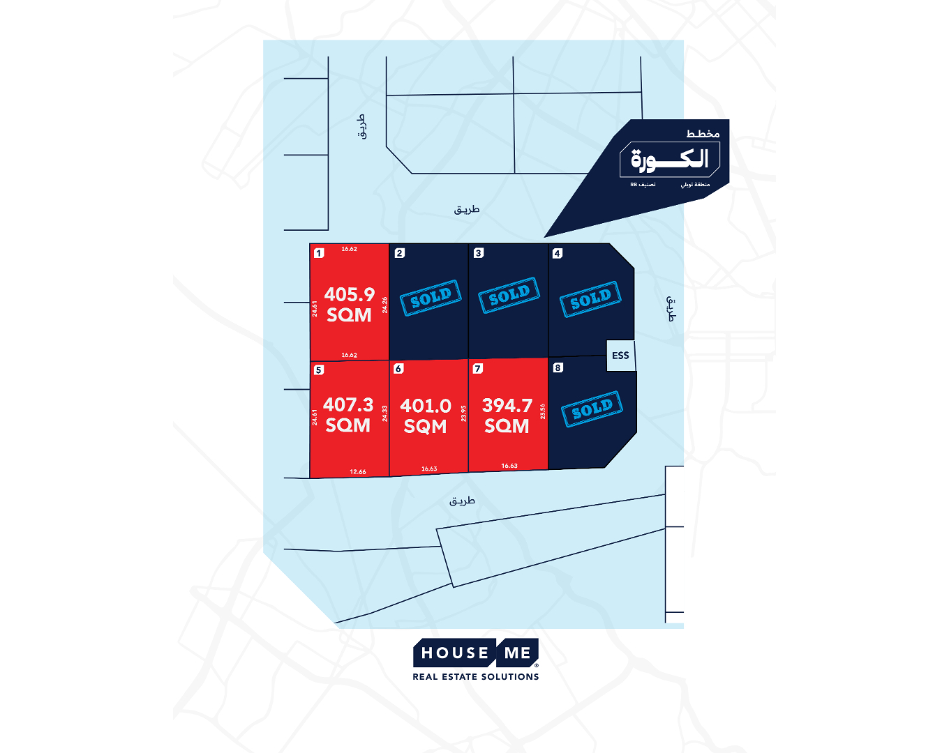 A site map shows six land plots with sizes labeled in square meters; three plots are marked as sold. House Me Real Estate Solutions logo is at the bottom.